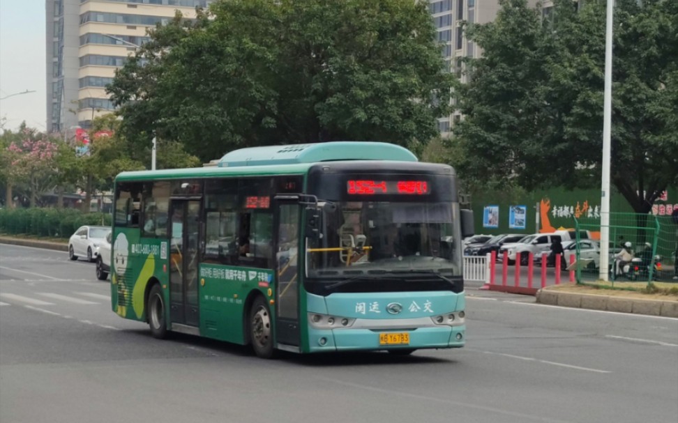 【高峰摇摇车】莆田公交152路末班夜间纪实摄影