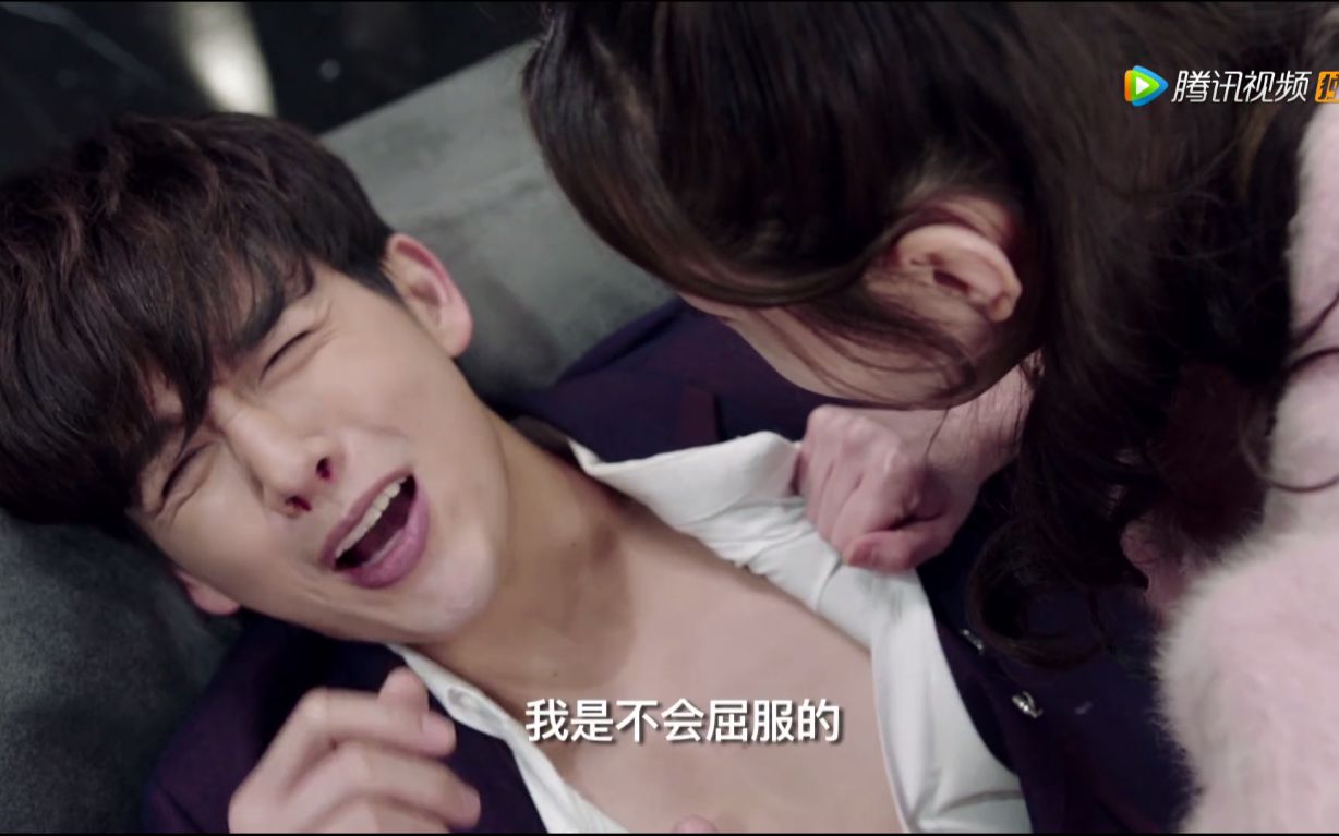 蛋橙cut10震惊段总被苏橙强上段承轩苏橙push宋轶