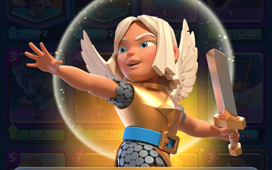 【皇室战争】三倍小费模式无敌天使