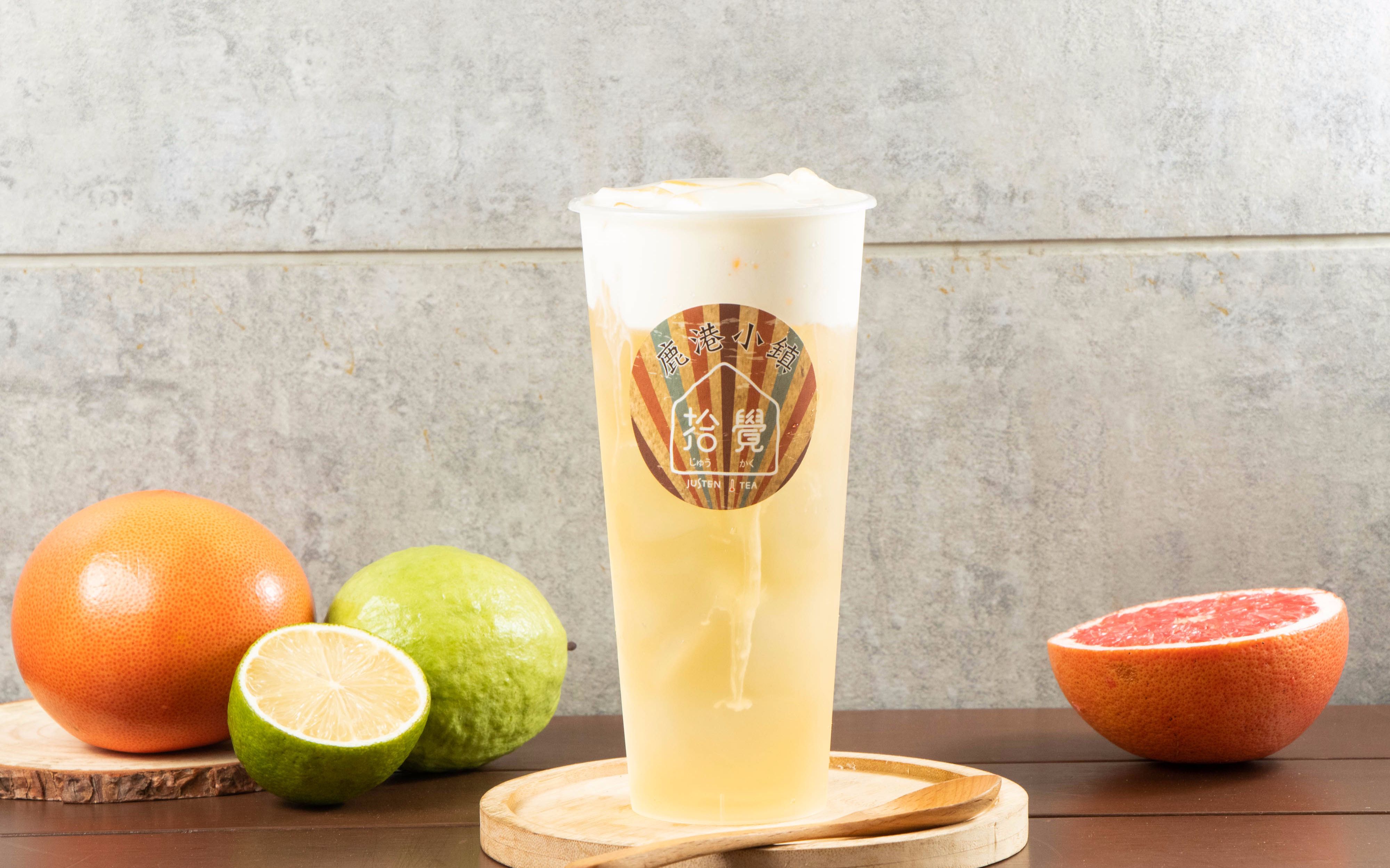 拾觉奶茶凭独特的差异化优势成茶饮界新宠