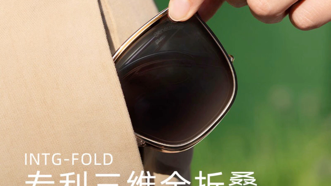 蕉下折叠墨镜if317轻便小巧防晒防紫外线遮光镜驾驶开车太阳镜