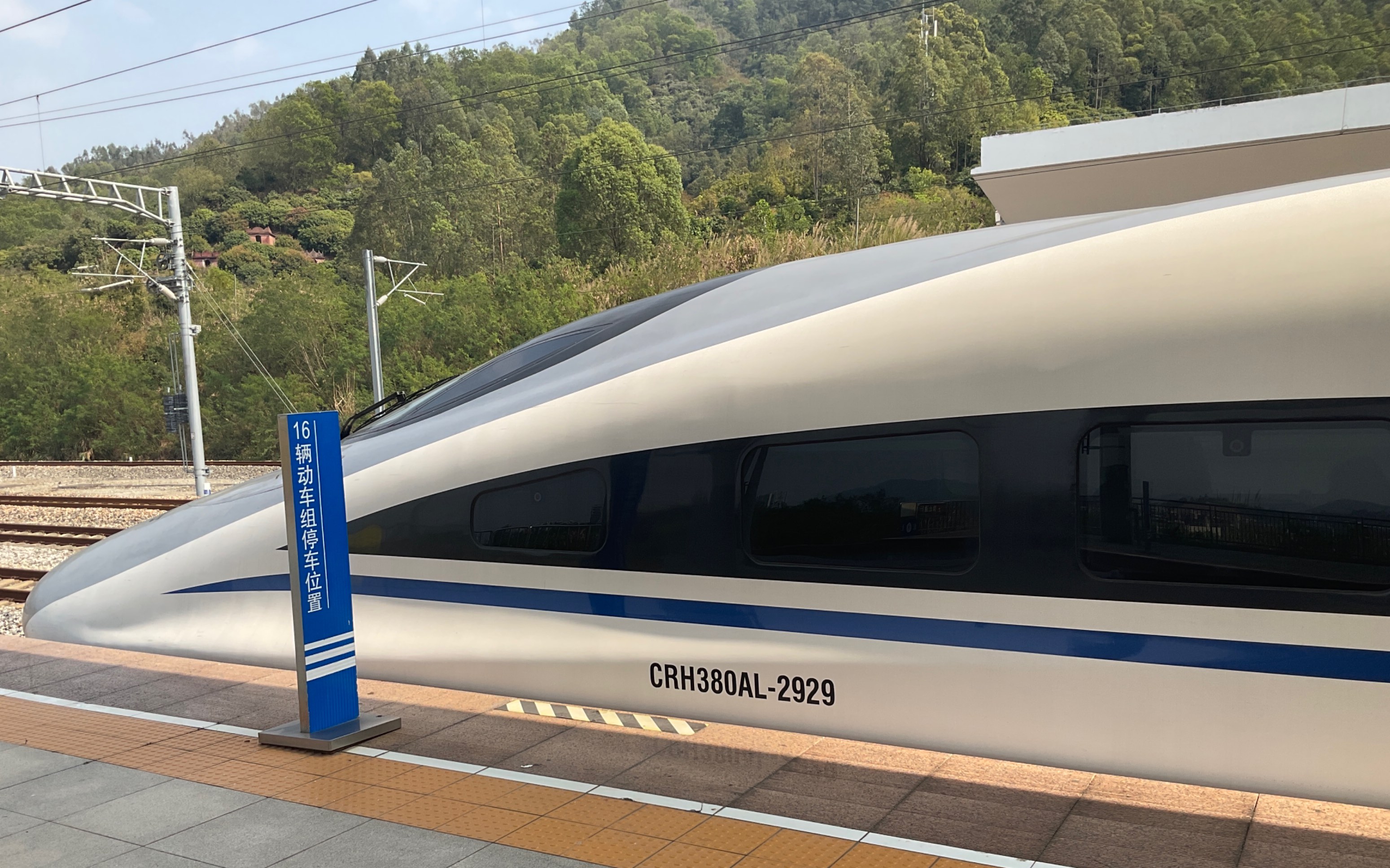 【长老鼠来厦深铁路】g9644高铁区间pov 深圳北-惠州南