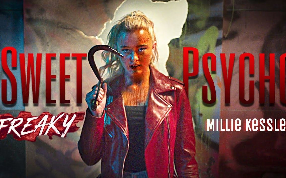 [图]【搬运/砍人快乐】Millie Kessler || Sweet but Psycho