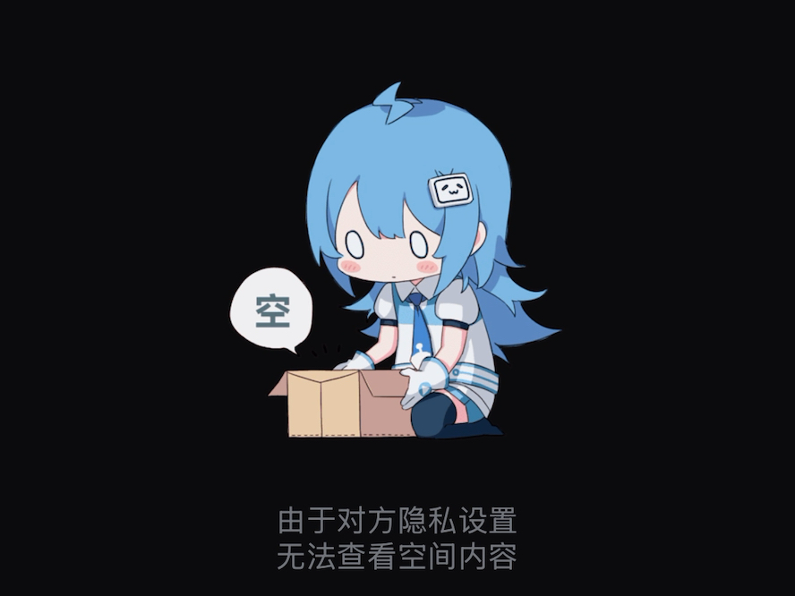 李大或怎么了?哔哩哔哩bilibili