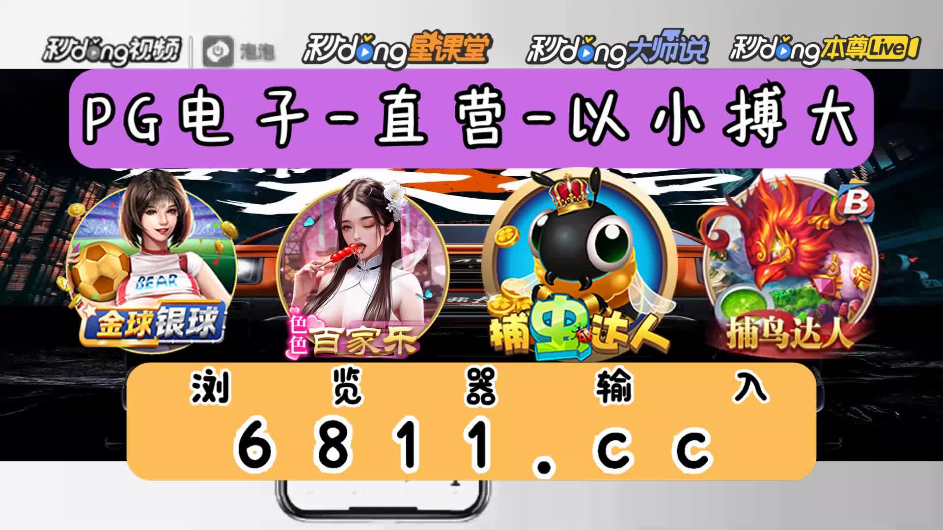 国家认证无门槛的赚钱游戏