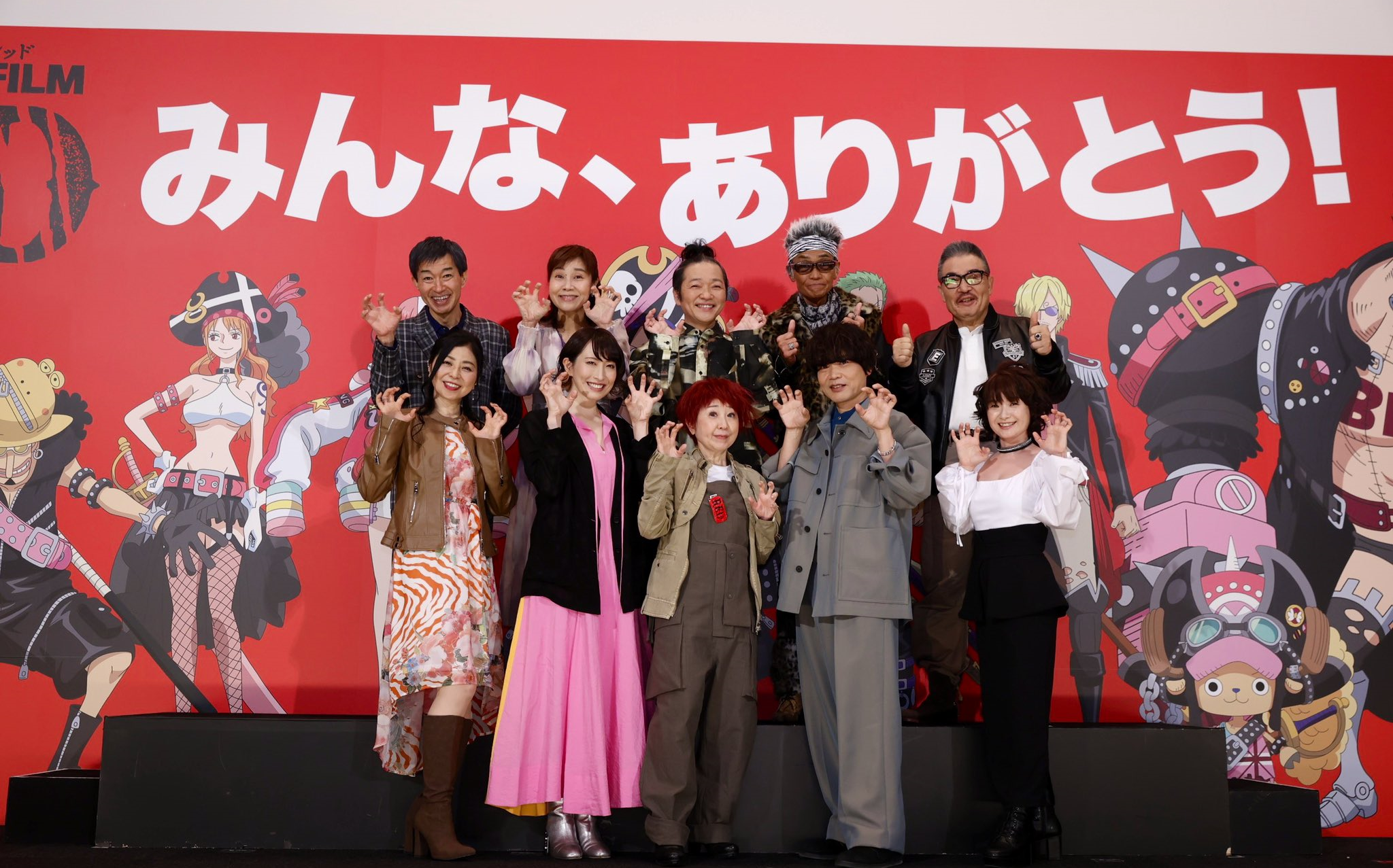 【海贼王/UTA/田中真弓/池田秀一】『ONE PIECE FILM RED』终映!草帽一伙声优阵营大集结!再见了乌塔!哔哩哔哩bilibili