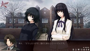游戏实况/中文版】Folie Fatale 致命至爱part5樱叶冬理_哔哩哔哩_bilibili