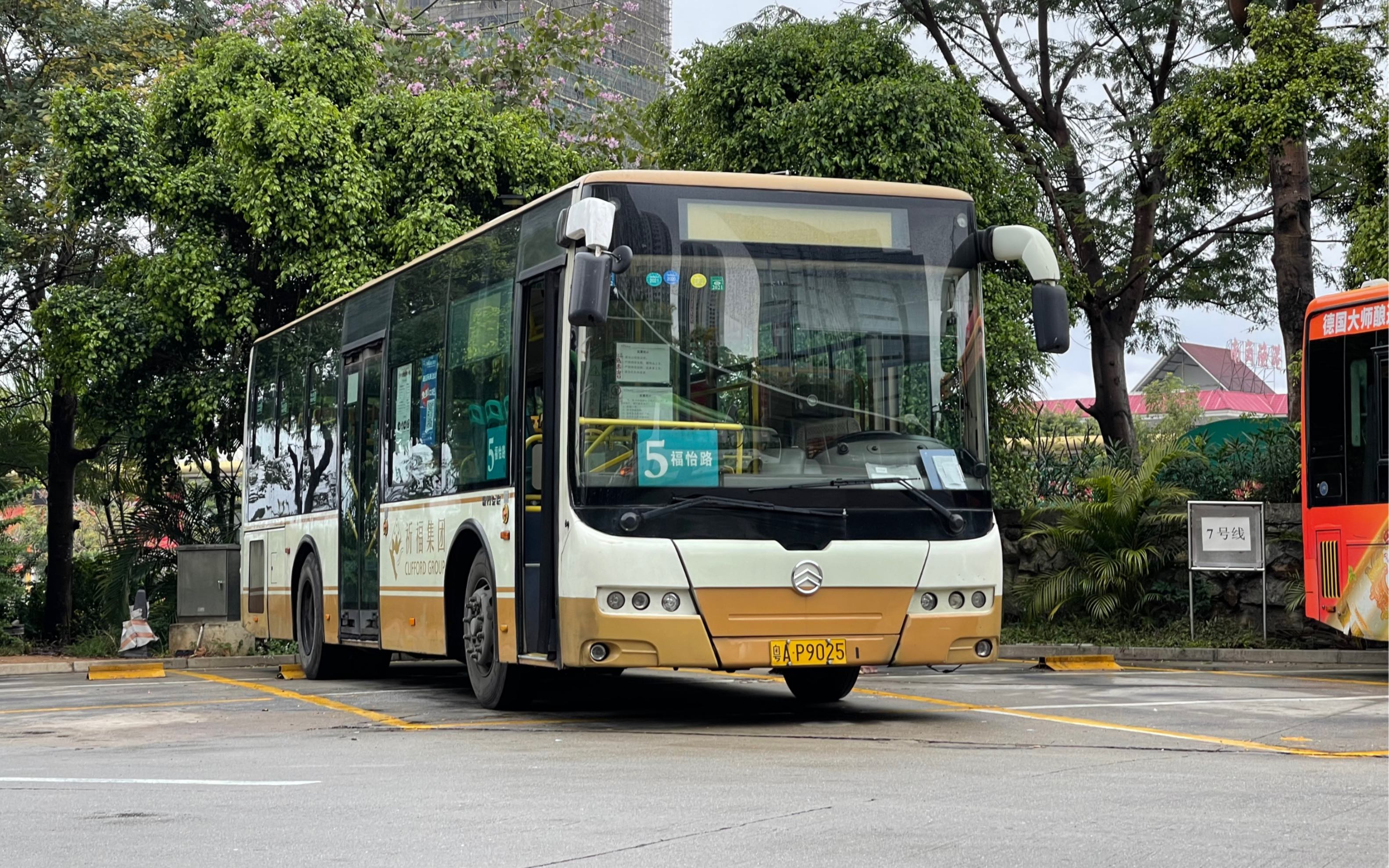 祈福新村村内公交5号线全程前方展望pov(重摄重制版)