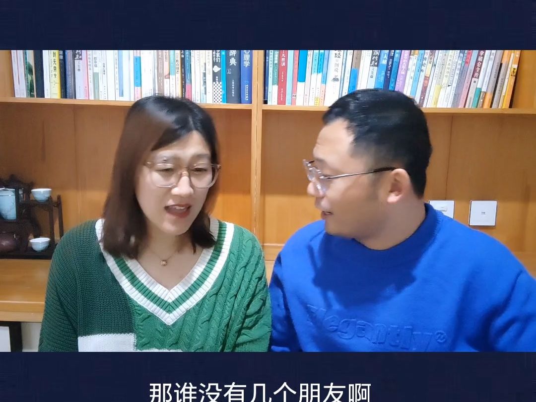 [图]老婆生气回娘家并不是男人想的那么简单，转发给你身边有需要的朋友们，愿大家远离烦恼与忧愁