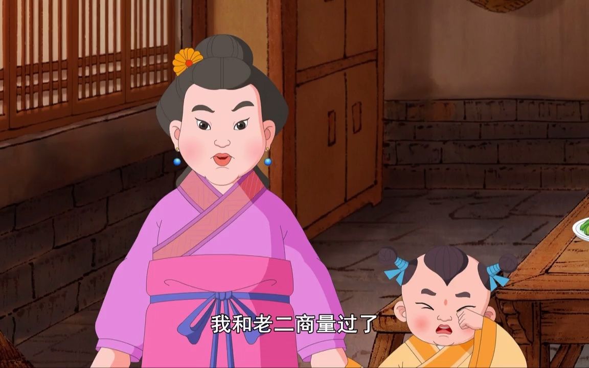 com  3分钟9秒大鼓书《拉荆芭》演唱:吕连良23分钟38秒www.ixigua.