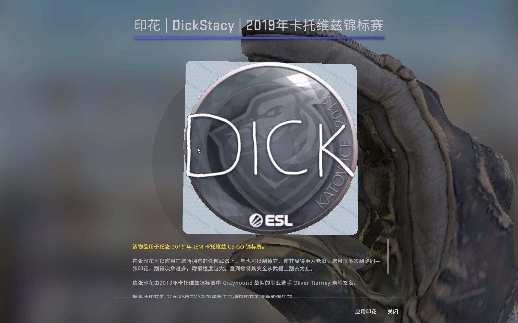 囧yjmcsgo10个卡托胶囊出个dick吧