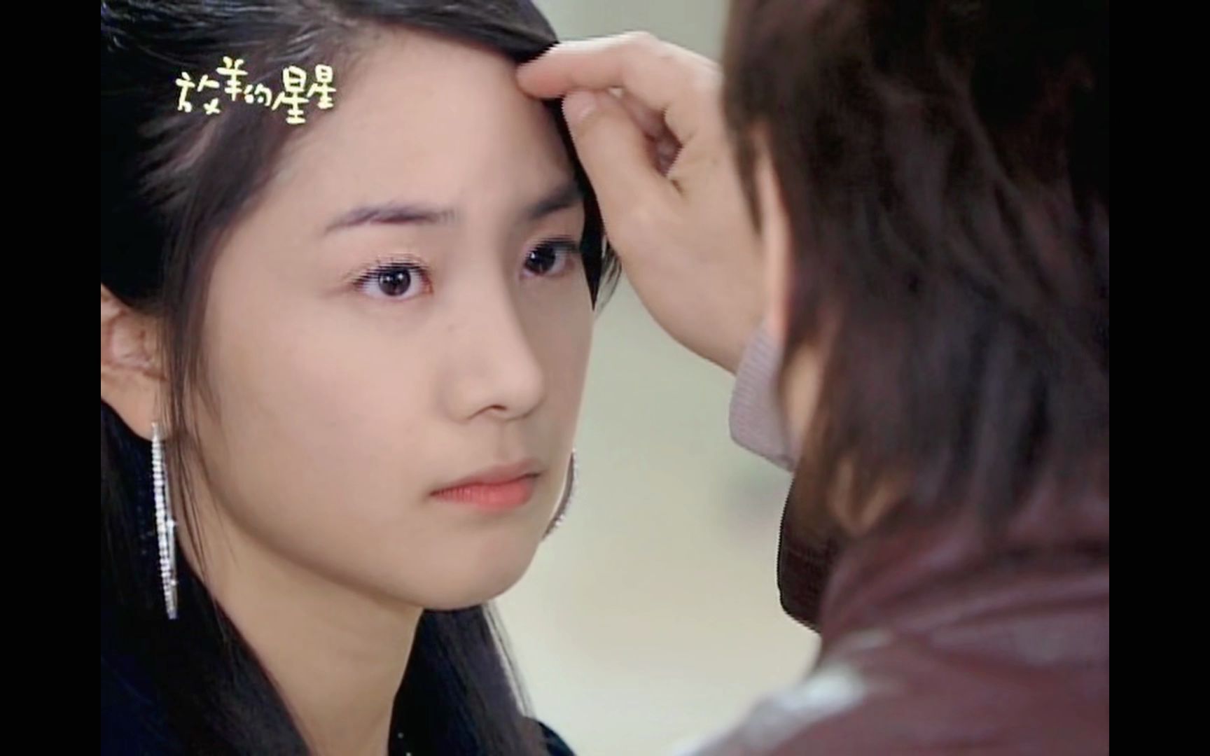 【1-6】夏之星失恋,仲天骐暖心安慰_哔哩哔哩_bilibili