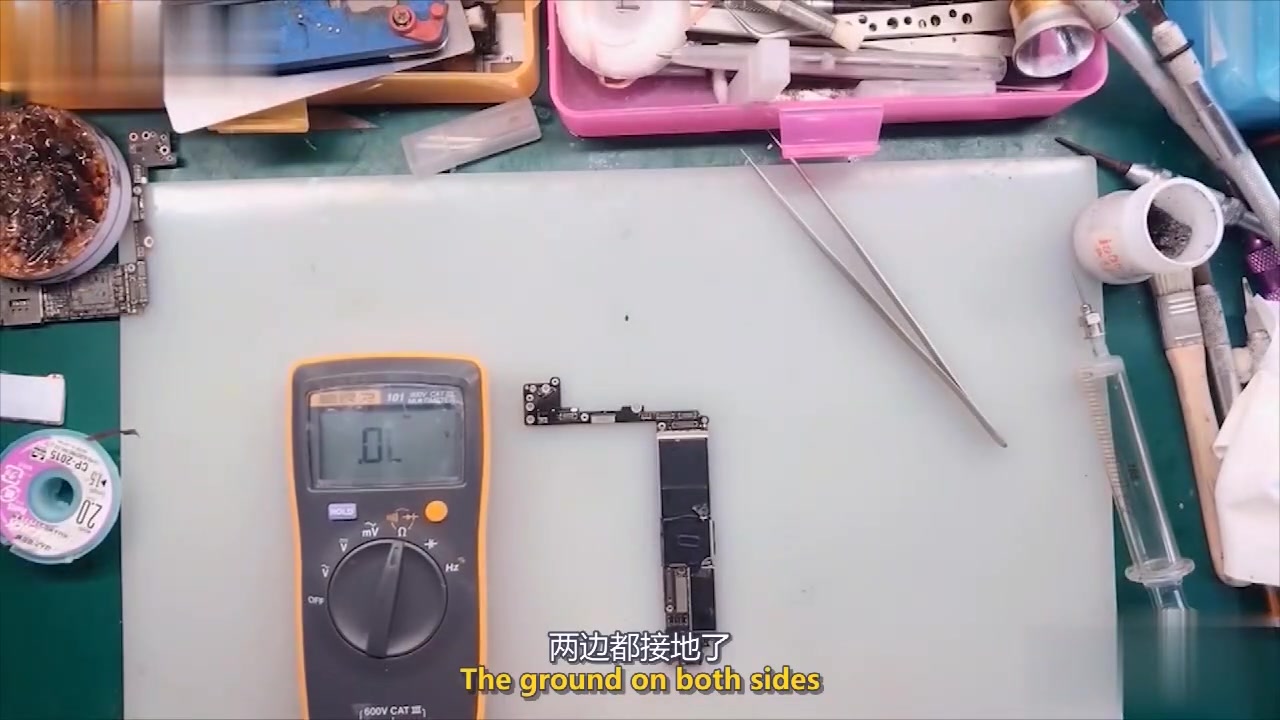 苹果手机开机提示温度过高请iPhone冷却后使用,学会这招快速降温