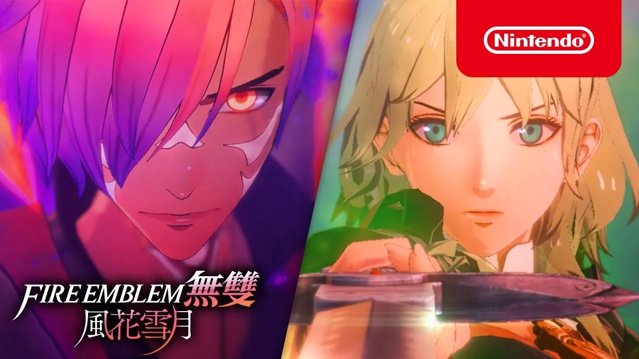 [图]《FIRE EMBLEM 無雙 風花雪月》最新公開影片(台灣)