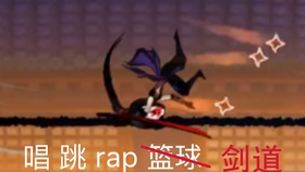 忍3手书 疑心暗鬼 血椒向 哔哩哔哩 つロ干杯 Bilibili 忍3手书 疑心暗鬼 血椒向 哔哩哔哩 つロ干杯 Bilibili