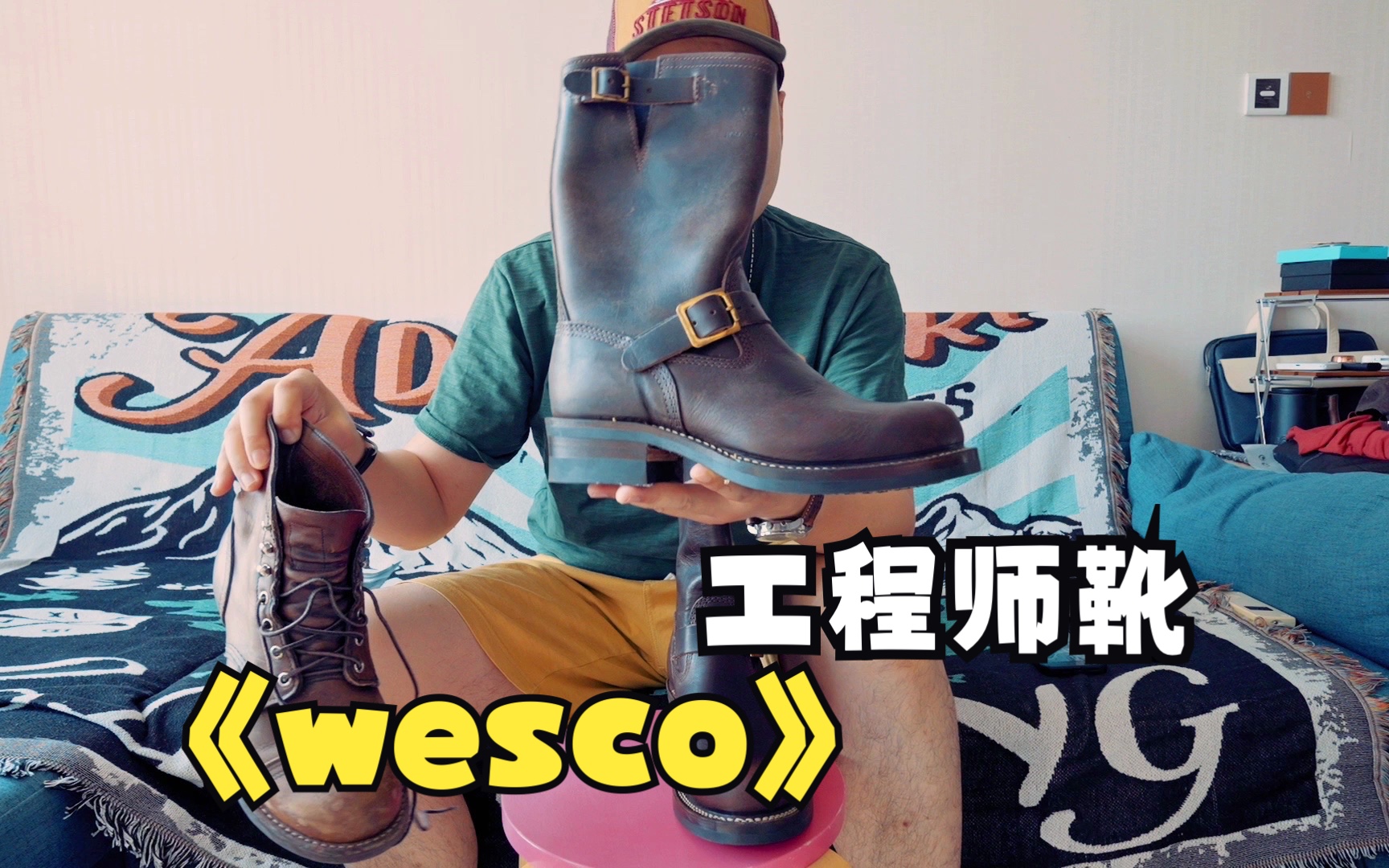 wesco工程师靴开箱,绝对硬核!哔哩哔哩bilibili