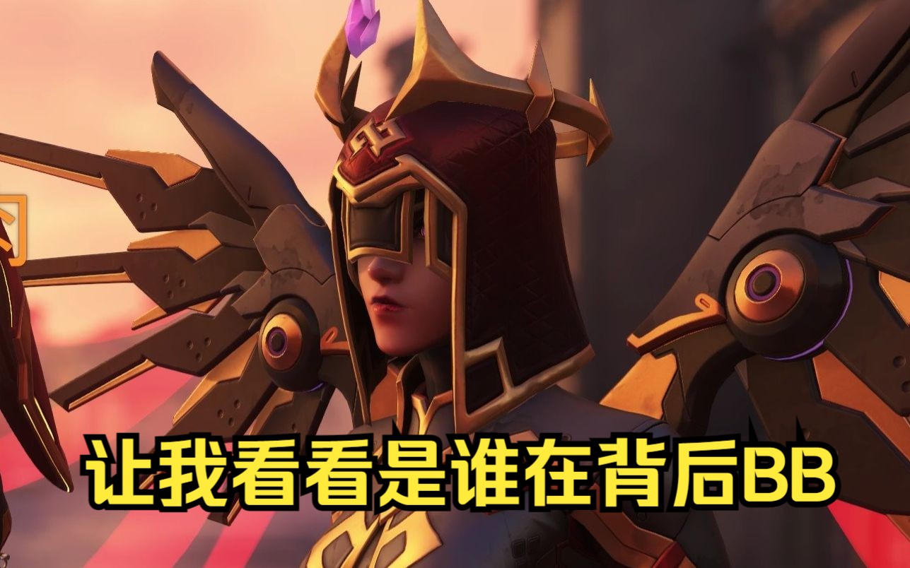 天使抽烟法力无边