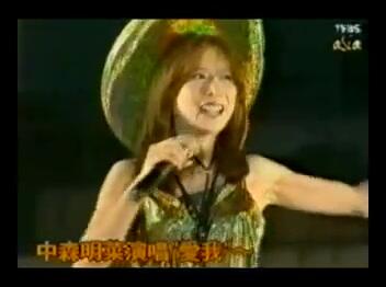 2001 中森明菜神宮外苑花火大会_哔哩哔哩_bilibili