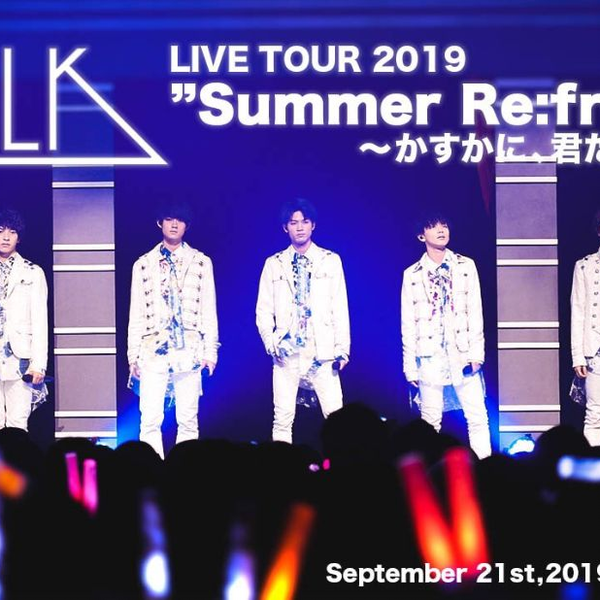 M!LK LIVE TOUR 2019 かすかに君だった ペンライト M!LK ペンライト 2019（M!LK OFFICIAL on X: 