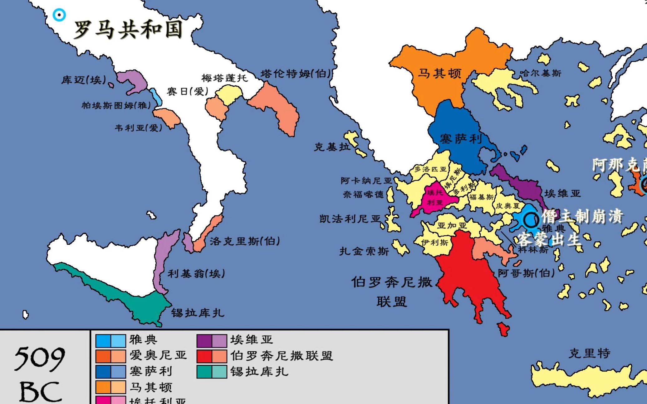 古希腊城市地图图片