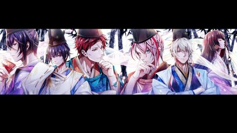 熟肉/中字】ビルシャナ戦姫~源平飛花夢想~ 限定版特典cd「五人の求婚