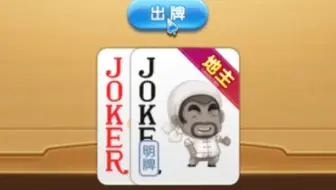 坐地起价价价价价价价