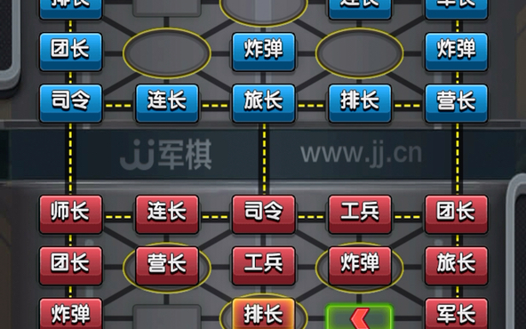 【jj暗棋】69(史上最水軍棋對局)