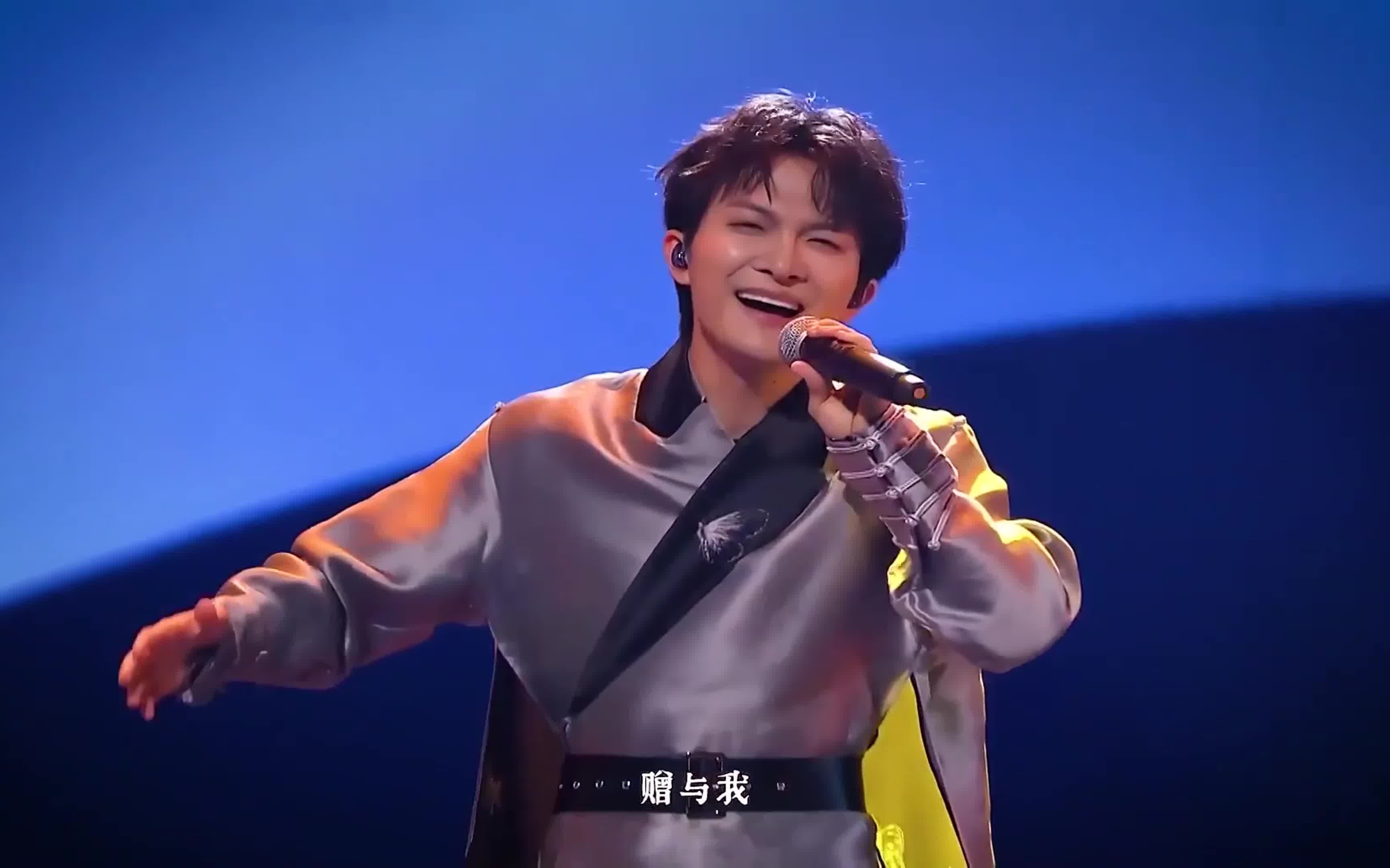 荒城渡  -  周深