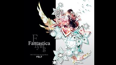 東方】FELT 28th Album「Illstarred Dive」XFD（第十六回博麗