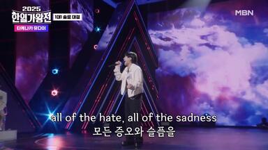 Cö shu Nie ペリカン号でどこまでも CD 激レア Cö shu Nie ペリカン号でどこまでも CD 激レア