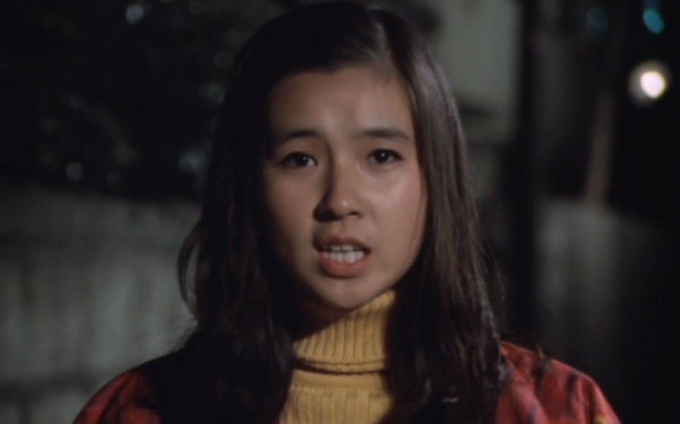 【秋吉久美子】《不毛地帯》(1976)片段01 女儿劝父亲放弃战争、放弃军人的工作哔哩哔哩bilibili