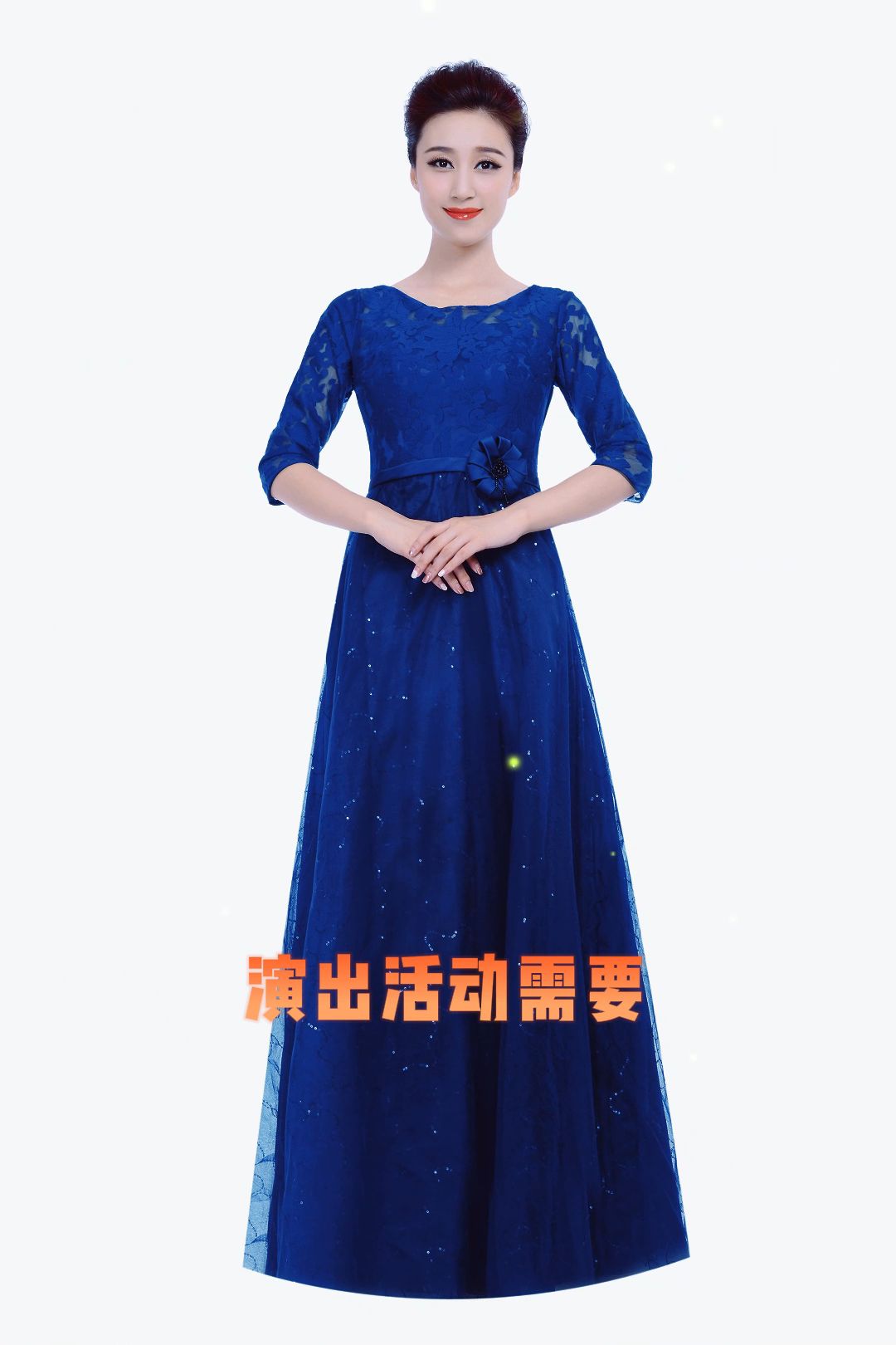 红歌大合唱团演出服女成人长裙中老年舞台装朗诵比赛新款礼服定制