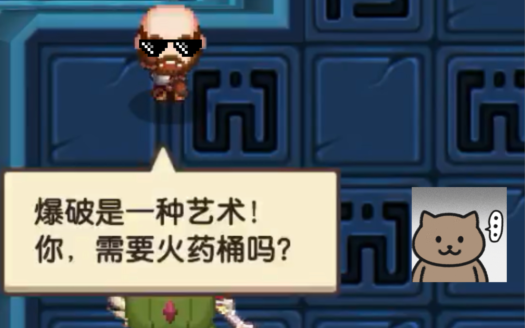 【血压关】地下迷宫12,你需要炸药桶么 天知道我用了几桶