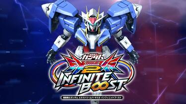 机动战士高达EXVS2IB】00高达介绍_哔哩哔哩_bilibili