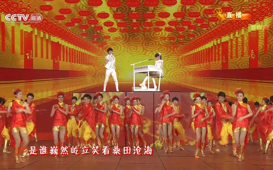 [图]【玖月奇迹】中国范儿