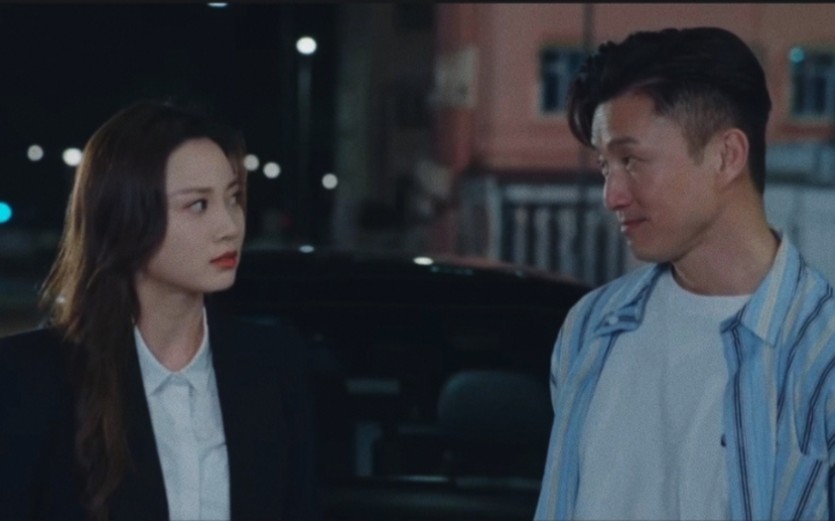 互相理解 互相支持互相鼓励 共同进步成长 期待第二部从partner到复合