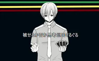 柊一枫 搜索结果 哔哩哔哩 Bilibili