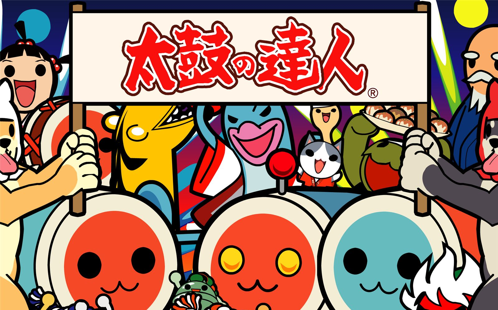 【太鼓达人】(个人向)十佳经典神作合集(次郎演奏)