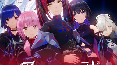 KAMITSUBAKI x Monark Collaboration Album「Awake」XFD_哔哩哔