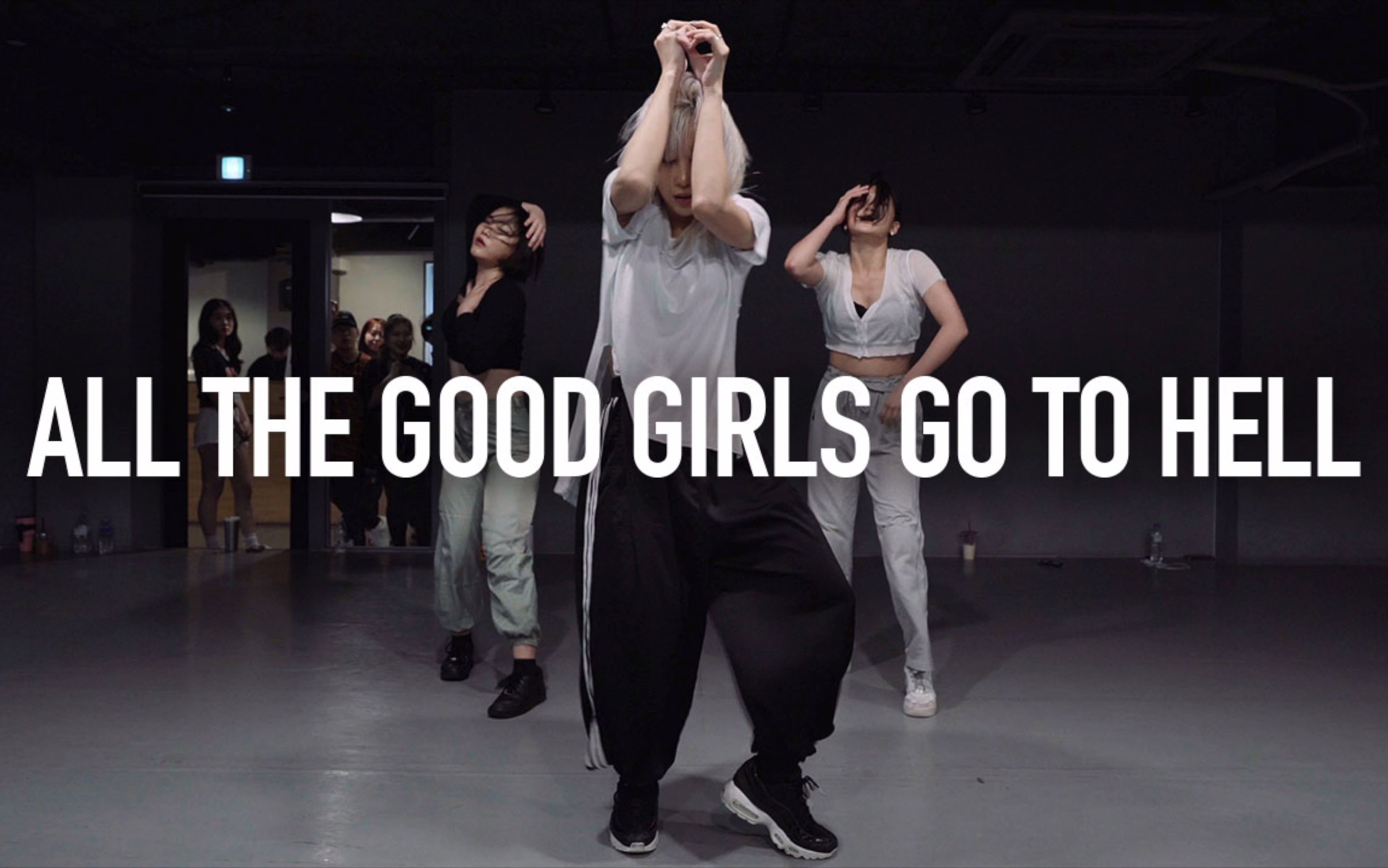 [图]【1M】Jin Lee 编舞 all the good girls go to hell