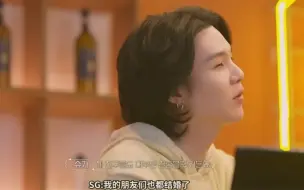 闵玧其以后对妻子一定是会很温柔的吧！SUGA是属于阿米的，但闵玧其属于他自己～