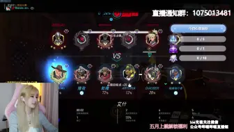 小鸦九 20210509