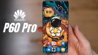 5G外挂！华为P60Pro将满血回归，麒麟不会缺席！