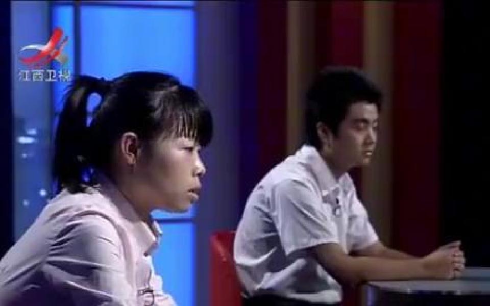 金牌调解:丈夫暴打妻子,妻子报复当他面聊骚网友,妻子:恶心您哔哩哔哩bilibili