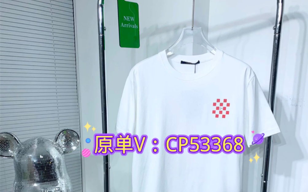 高仿衣服可以买吗现在卖吗【高仿衣服可以买吗现在卖】