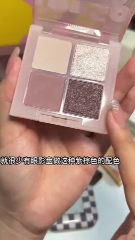 淘出一万种生活:揭秘淘宝化妆品价格低的原因大牌化妆品拿货2哔哩哔哩bilibili