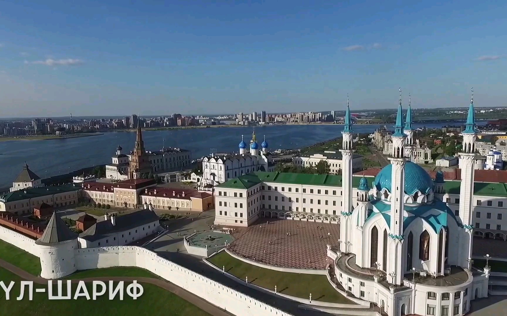半鞑靼式的城市图片