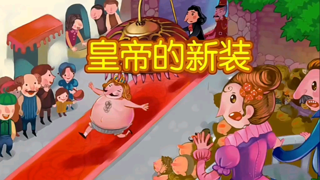 宝宝巴士快乐启蒙