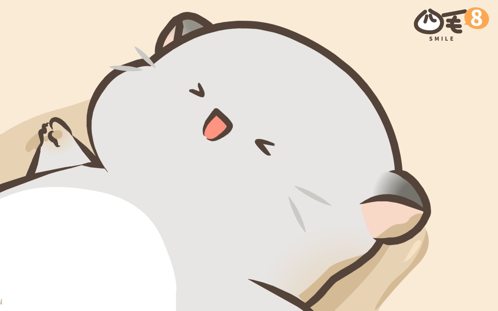 四毛第八弹上线啦