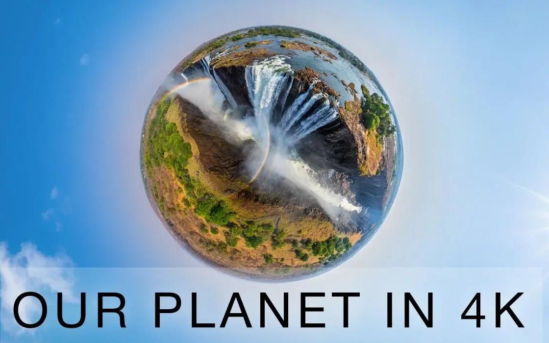 [图]VR视频（4K）我们的地球 Our Planet